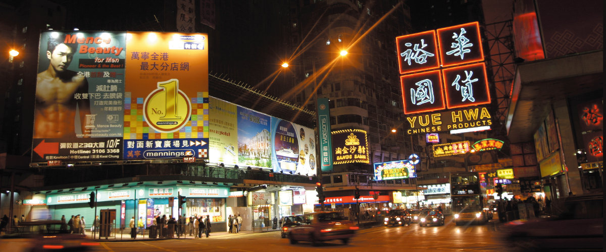 Vol.12 BULLSHOOTER AsiaHong Kong 2005 世界/日本 ダーツ情報 ニューダーツライフ オフィシャルサイト