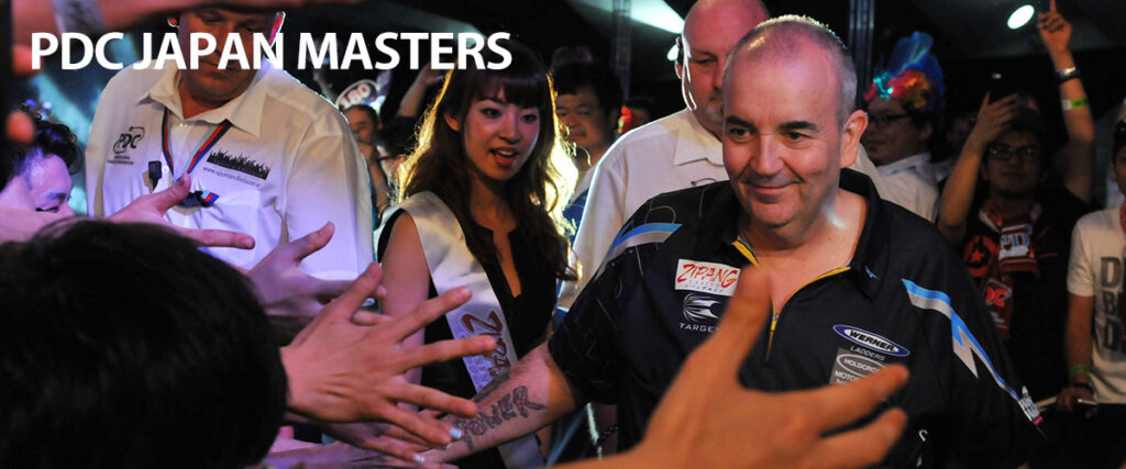PDC Japan Masters Phil Taylor-Vol.74.2015.7-Top