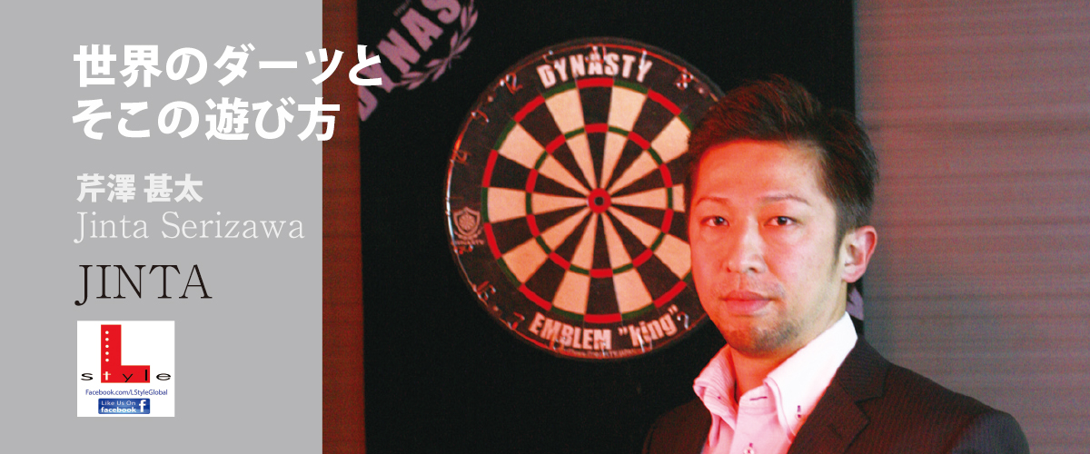ダーツ 2027xi Jinta_column_Top-27.jpg