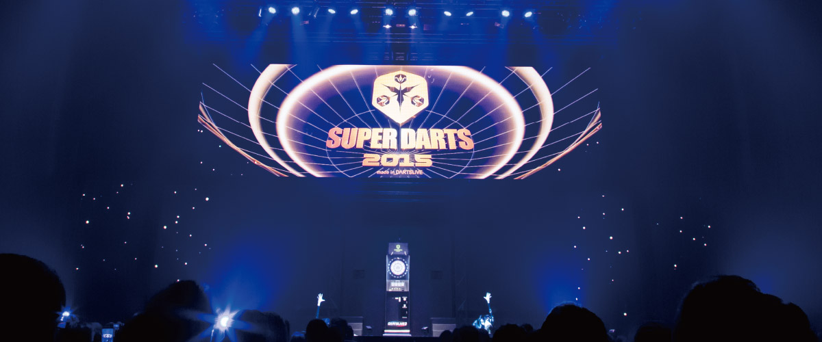 super darts 2015 サイン入りポスター mqdefault.jpg