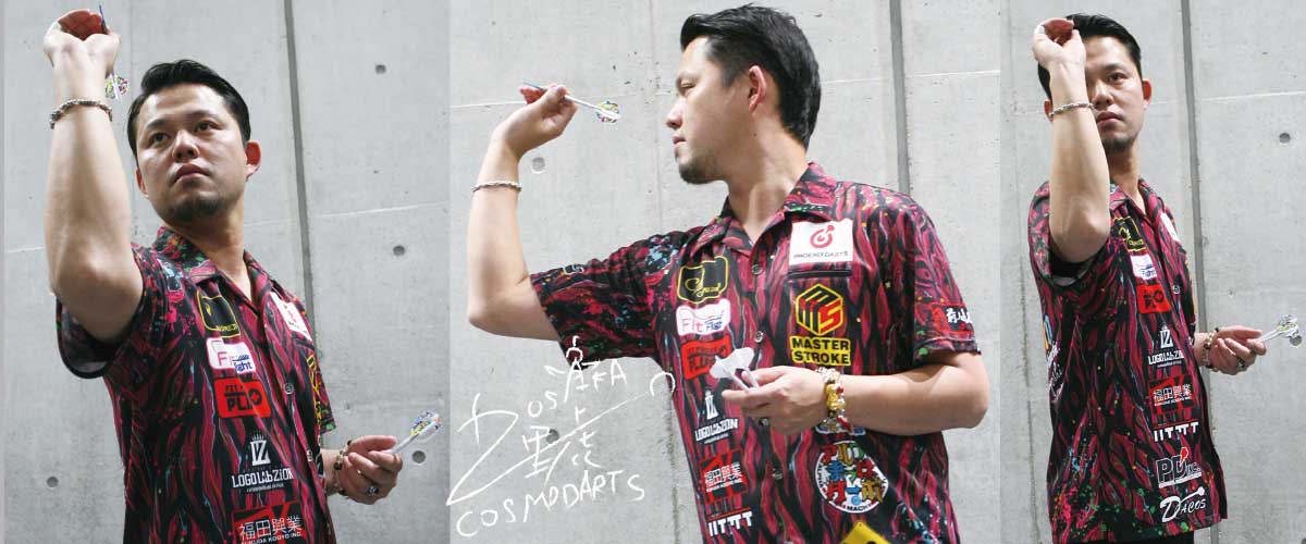 Vol.96 松本 康寿毎試合全力で戦っています | 世界/日本 ダーツ情報