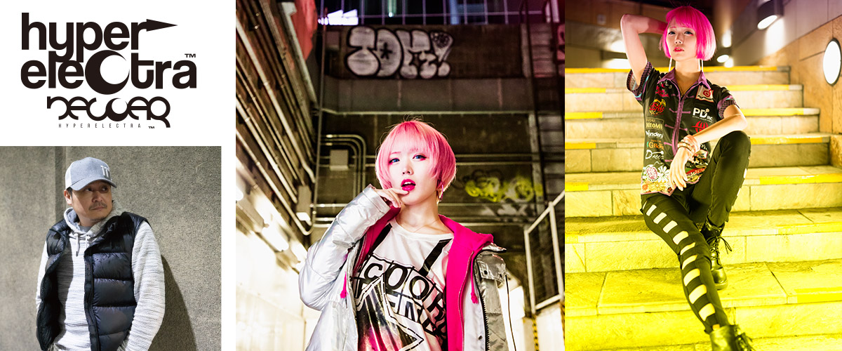 J580＃赤色蜜恋(PET)Wines&野葵切り売り海外人物マステ女の子 S Cawaii! 韓国最新ベストコスメ (主婦の友ヒットシリーズ