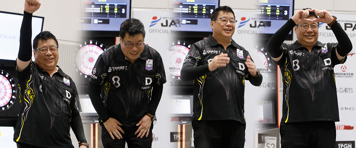 Paul LimJAPAN 初優勝 | 世界/日本 ダーツ情報 ニューダーツ